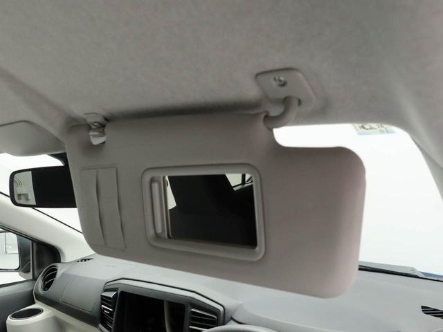 ミライースX SAIII衝突回避支援ブレーキ 車線逸脱警報 バックカメラ キーレスエントリー パワーウインドウ 電動格納ミラー LEDヘッドランプ アイドリングストップ エアバック ABS CVT(愛知県)の中古車