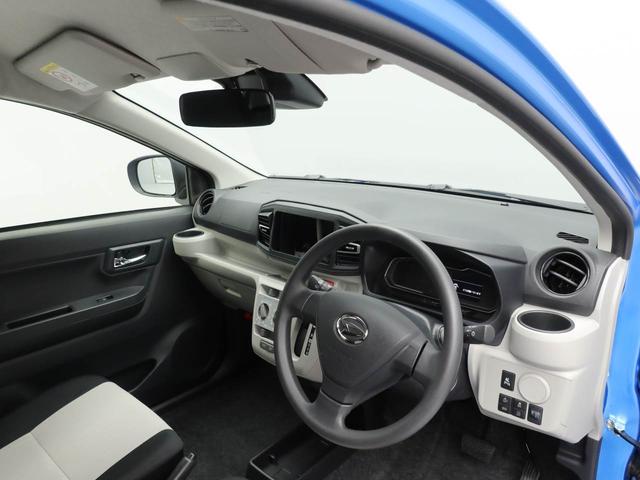 ミライースX SAIII衝突回避支援ブレーキ 車線逸脱警報 バックカメラ キーレスエントリー パワーウインドウ 電動格納ミラー LEDヘッドランプ アイドリングストップ エアバック ABS CVT(愛知県)の中古車