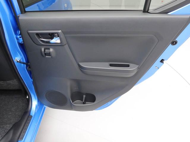 ミライースX SAIII衝突回避支援ブレーキ 車線逸脱警報 バックカメラ キーレスエントリー パワーウインドウ 電動格納ミラー LEDヘッドランプ アイドリングストップ エアバック ABS CVT(愛知県)の中古車