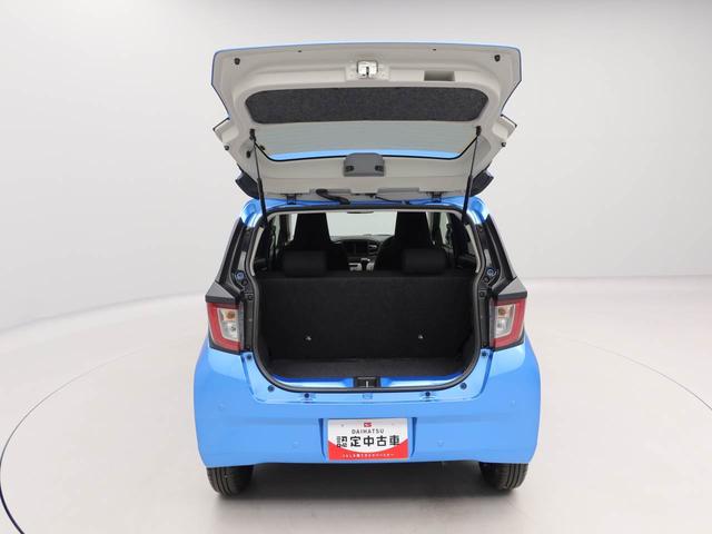 ミライースX SAIII衝突回避支援ブレーキ 車線逸脱警報 バックカメラ キーレスエントリー パワーウインドウ 電動格納ミラー LEDヘッドランプ アイドリングストップ エアバック ABS CVT(愛知県)の中古車