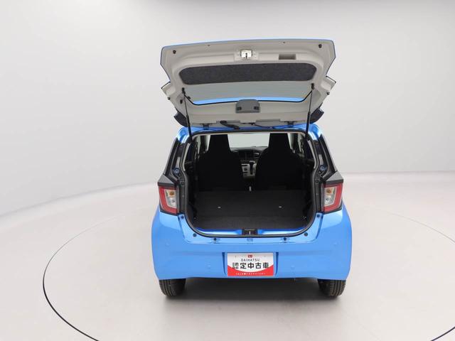 ミライースX SAIII衝突回避支援ブレーキ 車線逸脱警報 バックカメラ キーレスエントリー パワーウインドウ 電動格納ミラー LEDヘッドランプ アイドリングストップ エアバック ABS CVT(愛知県)の中古車