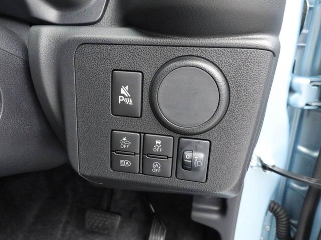 ミライースL SAIII衝突回避支援ブレーキ 車線逸脱警報 キーレスエントリー パワーウインドウ アイドリングストップ エアバック ABS CVT(愛知県)の中古車