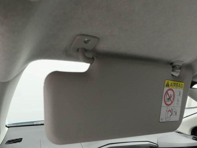 ミライースL SAIII衝突回避支援ブレーキ 車線逸脱警報 キーレスエントリー パワーウインドウ アイドリングストップ エアバック ABS CVT(愛知県)の中古車