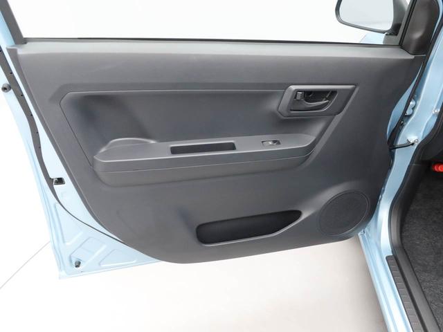 ミライースL SAIII衝突回避支援ブレーキ 車線逸脱警報 キーレスエントリー パワーウインドウ アイドリングストップ エアバック ABS CVT(愛知県)の中古車