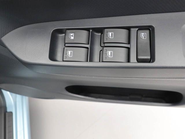 ミライースL SAIII衝突回避支援ブレーキ 車線逸脱警報 キーレスエントリー パワーウインドウ アイドリングストップ エアバック ABS CVT(愛知県)の中古車