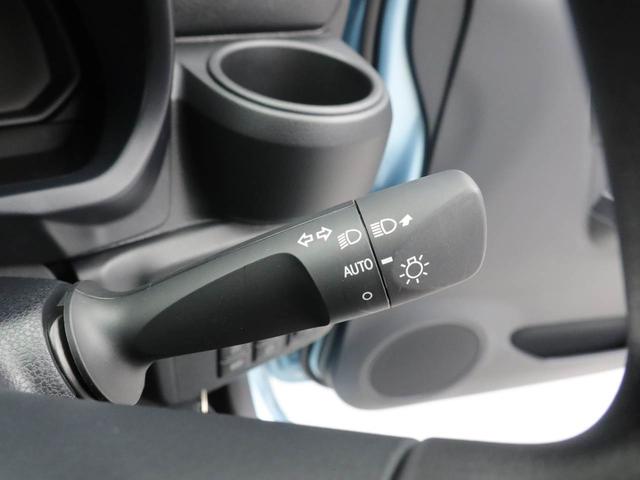 ミライースL SAIII衝突回避支援ブレーキ 車線逸脱警報 キーレスエントリー パワーウインドウ アイドリングストップ エアバック ABS CVT(愛知県)の中古車