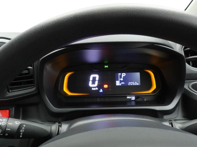 ミライースL SAIII衝突回避支援ブレーキ 車線逸脱警報 キーレスエントリー パワーウインドウ アイドリングストップ エアバック ABS CVT(愛知県)の中古車