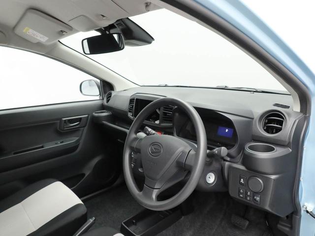 ミライースL SAIII衝突回避支援ブレーキ 車線逸脱警報 キーレスエントリー パワーウインドウ アイドリングストップ エアバック ABS CVT(愛知県)の中古車