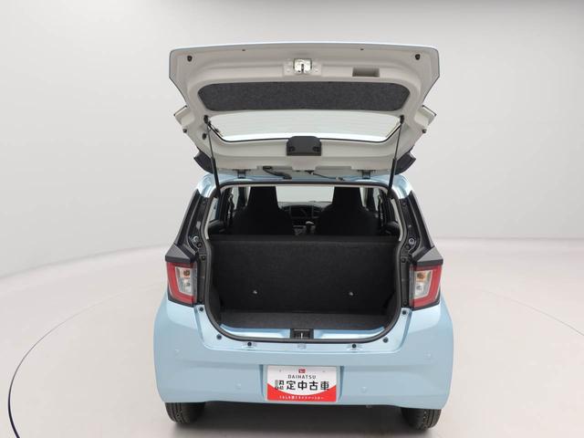 ミライースL SAIII衝突回避支援ブレーキ 車線逸脱警報 キーレスエントリー パワーウインドウ アイドリングストップ エアバック ABS CVT(愛知県)の中古車