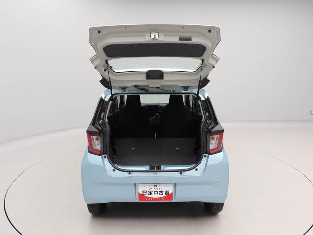 ミライースL SAIII衝突回避支援ブレーキ 車線逸脱警報 キーレスエントリー パワーウインドウ アイドリングストップ エアバック ABS CVT(愛知県)の中古車