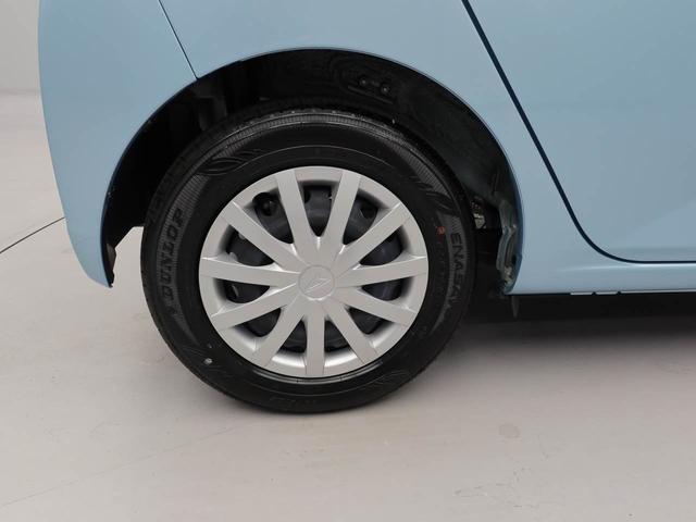 ミライースL SAIII衝突回避支援ブレーキ 車線逸脱警報 キーレスエントリー パワーウインドウ アイドリングストップ エアバック ABS CVT(愛知県)の中古車