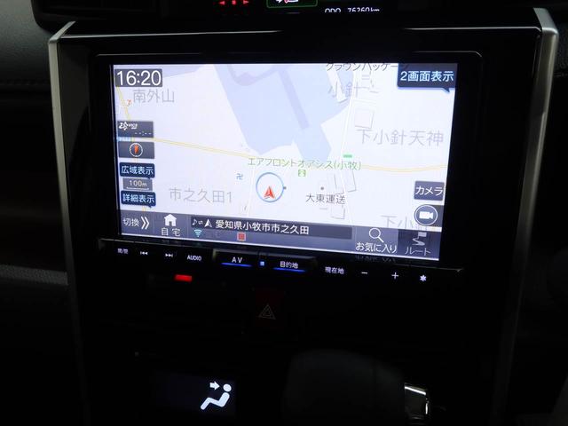 トールG リミテッドII SAIII衝突回避支援ブレーキ 車線逸脱警報 バックカメラ ナビ ドライブレコーダー ETC 両側電動スライドドア キーフリー プッシュスタート LEDヘッドランプ アイドリングストップ エアバック ABS(愛知県)の中古車