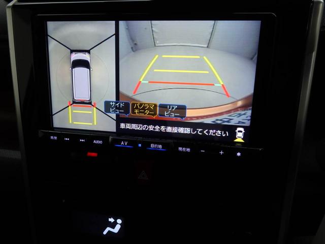 トールG リミテッドII SAIII衝突回避支援ブレーキ 車線逸脱警報 バックカメラ ナビ ドライブレコーダー ETC 両側電動スライドドア キーフリー プッシュスタート LEDヘッドランプ アイドリングストップ エアバック ABS(愛知県)の中古車