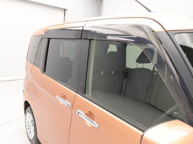 トールG リミテッドII SAIII衝突回避支援ブレーキ 車線逸脱警報 バックカメラ ナビ ドライブレコーダー ETC 両側電動スライドドア キーフリー プッシュスタート LEDヘッドランプ アイドリングストップ エアバック ABS(愛知県)の中古車