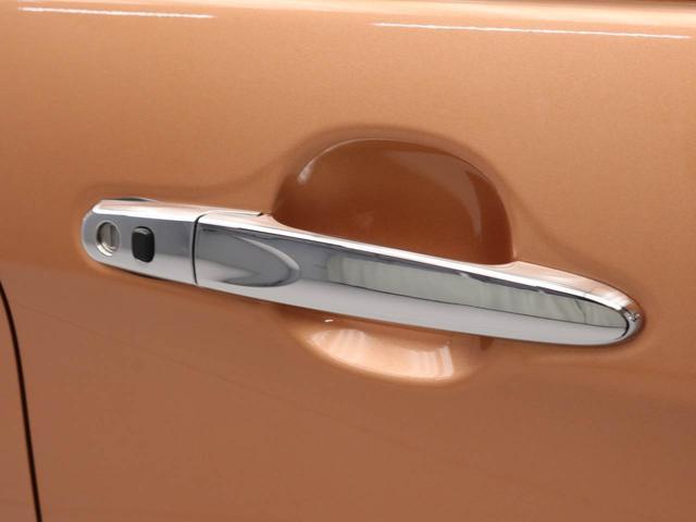 トールG リミテッドII SAIII衝突回避支援ブレーキ 車線逸脱警報 バックカメラ ナビ ドライブレコーダー ETC 両側電動スライドドア キーフリー プッシュスタート LEDヘッドランプ アイドリングストップ エアバック ABS(愛知県)の中古車