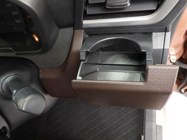 トールG リミテッドII SAIII衝突回避支援ブレーキ 車線逸脱警報 バックカメラ ナビ ドライブレコーダー ETC 両側電動スライドドア キーフリー プッシュスタート LEDヘッドランプ アイドリングストップ エアバック ABS(愛知県)の中古車