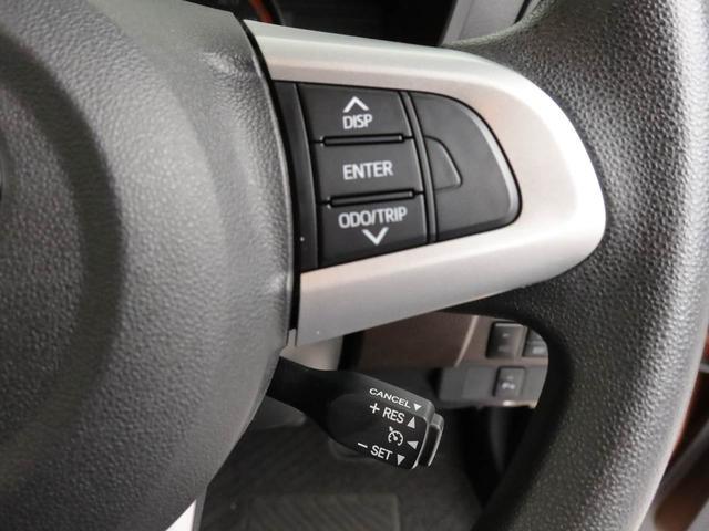 トールG リミテッドII SAIII衝突回避支援ブレーキ 車線逸脱警報 バックカメラ ナビ ドライブレコーダー ETC 両側電動スライドドア キーフリー プッシュスタート LEDヘッドランプ アイドリングストップ エアバック ABS(愛知県)の中古車