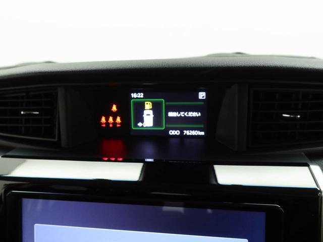 トールG リミテッドII SAIII衝突回避支援ブレーキ 車線逸脱警報 バックカメラ ナビ ドライブレコーダー ETC 両側電動スライドドア キーフリー プッシュスタート LEDヘッドランプ アイドリングストップ エアバック ABS(愛知県)の中古車