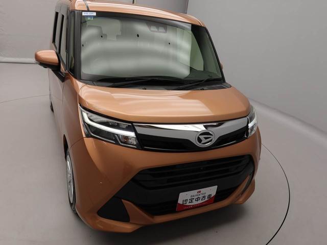 トールG リミテッドII SAIII衝突回避支援ブレーキ 車線逸脱警報 バックカメラ ナビ ドライブレコーダー ETC 両側電動スライドドア キーフリー プッシュスタート LEDヘッドランプ アイドリングストップ エアバック ABS(愛知県)の中古車