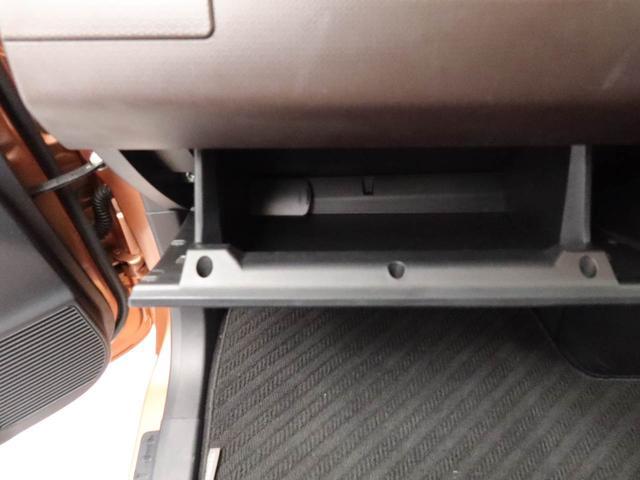 トールG リミテッドII SAIII衝突回避支援ブレーキ 車線逸脱警報 バックカメラ ナビ ドライブレコーダー ETC 両側電動スライドドア キーフリー プッシュスタート LEDヘッドランプ アイドリングストップ エアバック ABS(愛知県)の中古車