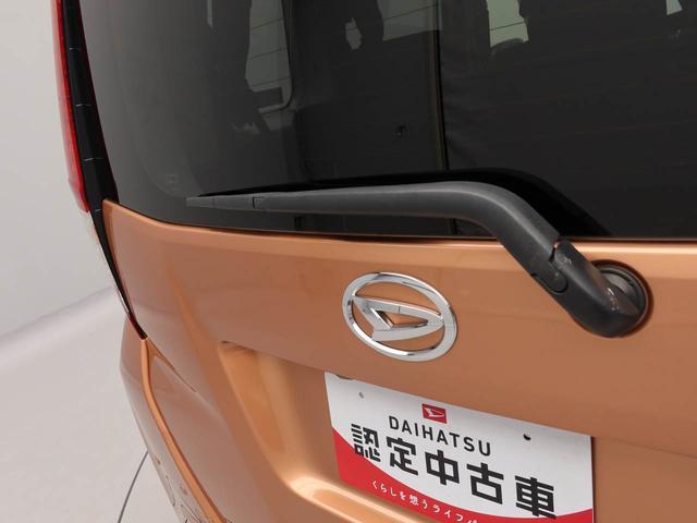 トールG リミテッドII SAIII衝突回避支援ブレーキ 車線逸脱警報 バックカメラ ナビ ドライブレコーダー ETC 両側電動スライドドア キーフリー プッシュスタート LEDヘッドランプ アイドリングストップ エアバック ABS(愛知県)の中古車