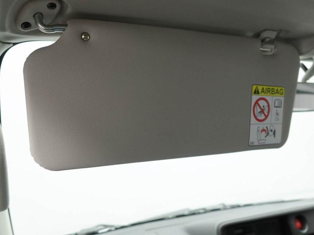 ハイゼットカーゴDX(愛知県)の中古車