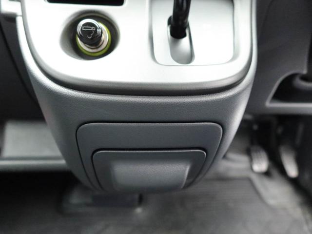 ハイゼットカーゴDX(愛知県)の中古車