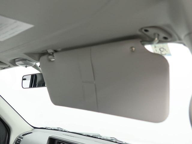 ハイゼットカーゴDX(愛知県)の中古車