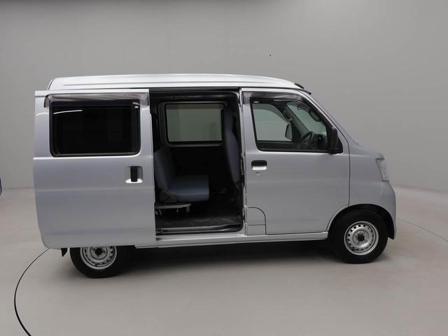 ハイゼットカーゴDX(愛知県)の中古車