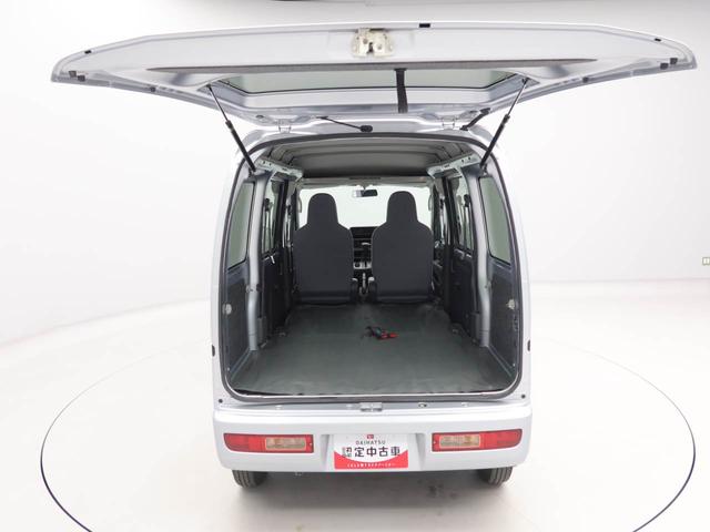 ハイゼットカーゴDX(愛知県)の中古車