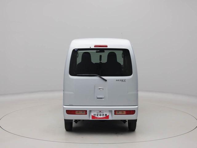 ハイゼットカーゴDX(愛知県)の中古車