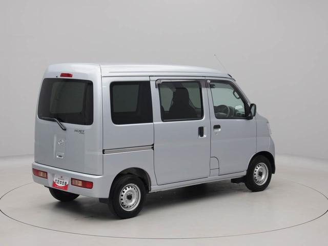 ハイゼットカーゴDX(愛知県)の中古車