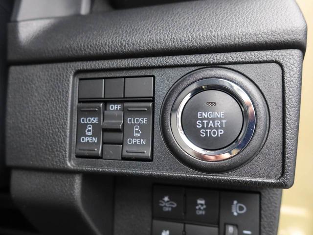 ムーヴＸワンオーナー　衝突回避支援ブレーキ　車線逸脱警報　バックカメラ　両側電動スライドドア　キーフリー　プッシュスタート　ＬＥＤヘッドランプ　アイドリングストップ　エアバック　ＡＢＳ　ＣＶＴ　イモビライザー（愛知県）の中古車