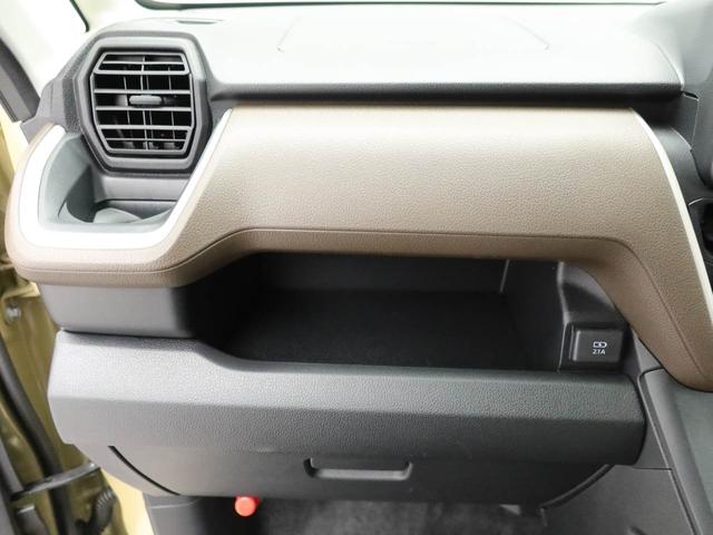 ムーヴＸワンオーナー　衝突回避支援ブレーキ　車線逸脱警報　バックカメラ　両側電動スライドドア　キーフリー　プッシュスタート　ＬＥＤヘッドランプ　アイドリングストップ　エアバック　ＡＢＳ　ＣＶＴ　イモビライザー（愛知県）の中古車