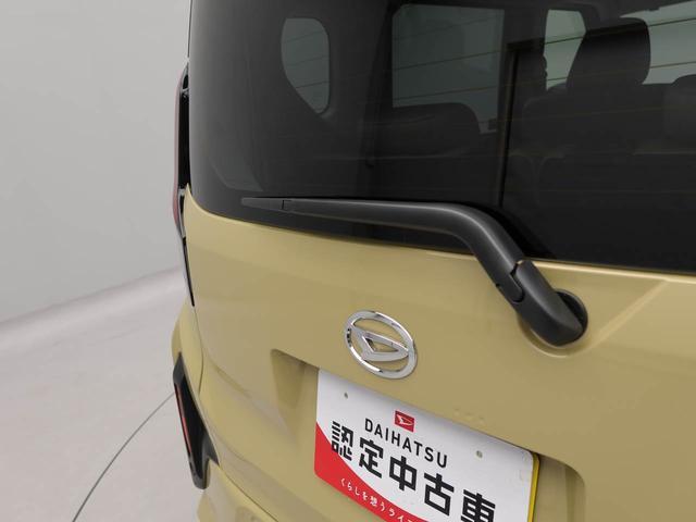 ムーヴＸワンオーナー　衝突回避支援ブレーキ　車線逸脱警報　バックカメラ　両側電動スライドドア　キーフリー　プッシュスタート　ＬＥＤヘッドランプ　アイドリングストップ　エアバック　ＡＢＳ　ＣＶＴ　イモビライザー（愛知県）の中古車