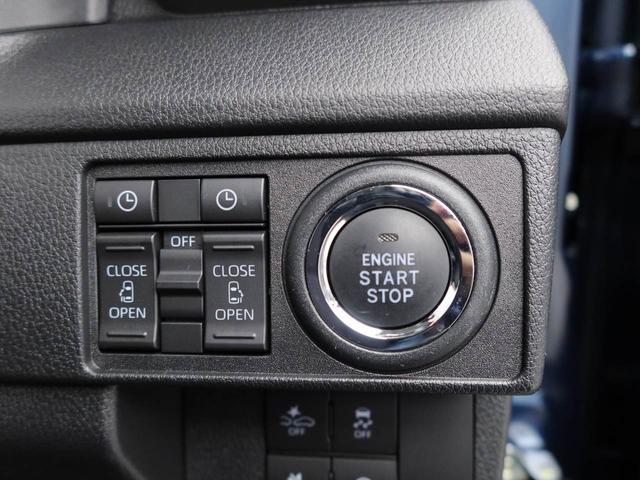 ムーヴＲＳ（愛知県）の中古車