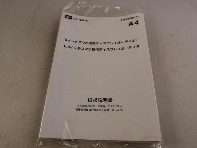 ムーヴＲＳ（愛知県）の中古車