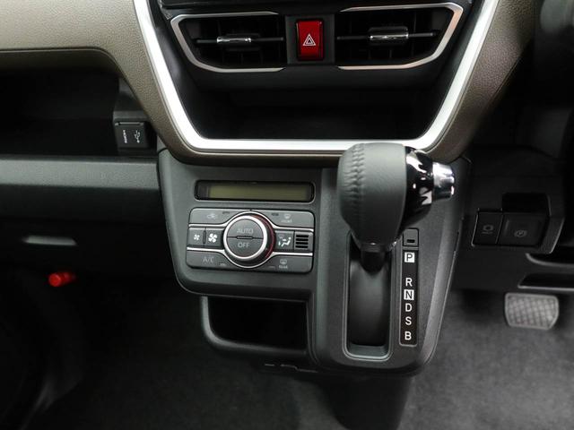 ムーヴＲＳ（愛知県）の中古車