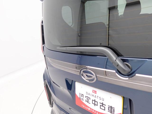 ムーヴＲＳ（愛知県）の中古車