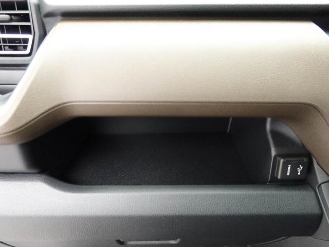 ムーヴＲＳワンオーナー　ターボ　衝突回避支援ブレーキ　車線逸脱警報　バックカメラ　ディスプレイオーディオ　ドライブレコーダ　両側電動スライドドア　キーフリー　プッシュスタート　ＬＥＤヘッドランプ　アルミホイール（愛知県）の中古車