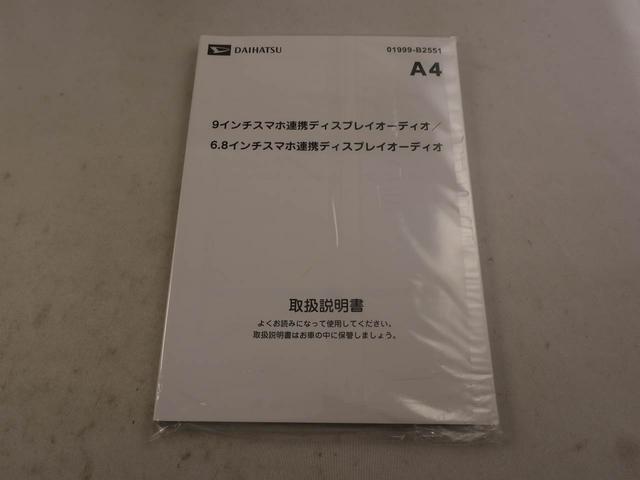 ムーヴＲＳワンオーナー　ターボ　衝突回避支援ブレーキ　車線逸脱警報　バックカメラ　ディスプレイオーディオ　ドライブレコーダ　両側電動スライドドア　キーフリー　プッシュスタート　ＬＥＤヘッドランプ　アルミホイール（愛知県）の中古車