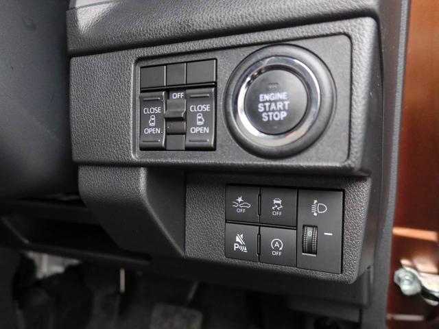 ムーヴＸワンオーナー　衝突回避支援ブレーキ　車線逸脱警報　バックカメラ　両側電動スライドドア　キーフリー　プッシュスタート　ＬＥＤヘッドランプ　アイドリングストップ　エアバック　ＡＢＳ　ＣＶＴ　イモビライザー（愛知県）の中古車