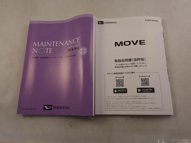 ムーヴＲＳワンオーナー　ターボ　衝突回避支援ブレーキ　車線逸脱警報　バックカメラ　ディスプレイオーディオ　ドライブレコーダ　両側電動スライドドア　キーフリー　プッシュスタート　ＬＥＤヘッドランプ　アルミホイール（愛知県）の中古車