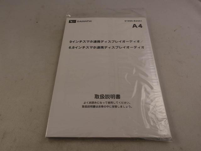 ムーヴＲＳワンオーナー　ターボ　衝突回避支援ブレーキ　車線逸脱警報　バックカメラ　ディスプレイオーディオ　ドライブレコーダ　両側電動スライドドア　キーフリー　プッシュスタート　ＬＥＤヘッドランプ　アルミホイール（愛知県）の中古車