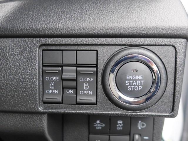 ムーヴＸワンオーナー　衝突回避支援ブレーキ　車線逸脱警報　バックカメラ　両側電動スライドドア　キーフリー　プッシュスタート　ＬＥＤヘッドランプ　アイドリングストップ　エアバック　ＡＢＳ　ＣＶＴ　イモビライザー（愛知県）の中古車