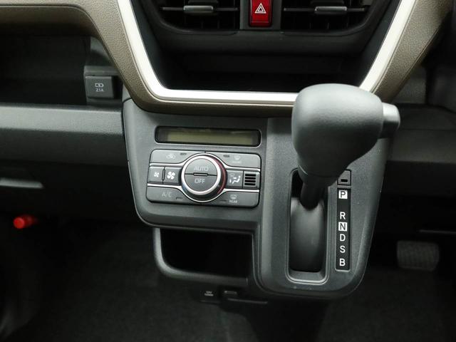 ムーヴＸワンオーナー　衝突回避支援ブレーキ　車線逸脱警報　バックカメラ　両側電動スライドドア　キーフリー　プッシュスタート　ＬＥＤヘッドランプ　アイドリングストップ　エアバック　ＡＢＳ　ＣＶＴ　イモビライザー（愛知県）の中古車