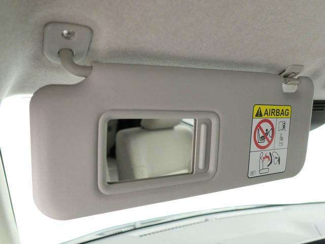 ムーヴＸワンオーナー　衝突回避支援ブレーキ　車線逸脱警報　バックカメラ　両側電動スライドドア　キーフリー　プッシュスタート　ＬＥＤヘッドランプ　アイドリングストップ　エアバック　ＡＢＳ　ＣＶＴ　イモビライザー（愛知県）の中古車