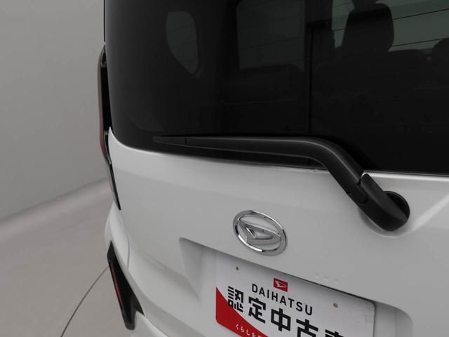 ムーヴＸワンオーナー　衝突回避支援ブレーキ　車線逸脱警報　バックカメラ　両側電動スライドドア　キーフリー　プッシュスタート　ＬＥＤヘッドランプ　アイドリングストップ　エアバック　ＡＢＳ　ＣＶＴ　イモビライザー（愛知県）の中古車