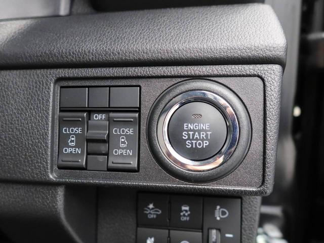 ムーヴＸワンオーナー　衝突回避支援ブレーキ　車線逸脱警報　バックカメラ　両側電動スライドドア　キーフリー　プッシュスタート　ＬＥＤヘッドランプ　アイドリングストップ　エアバック　ＡＢＳ　ＣＶＴ　イモビライザー（愛知県）の中古車