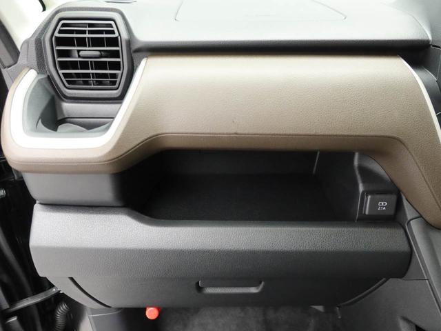 ムーヴＸワンオーナー　衝突回避支援ブレーキ　車線逸脱警報　バックカメラ　両側電動スライドドア　キーフリー　プッシュスタート　ＬＥＤヘッドランプ　アイドリングストップ　エアバック　ＡＢＳ　ＣＶＴ　イモビライザー（愛知県）の中古車